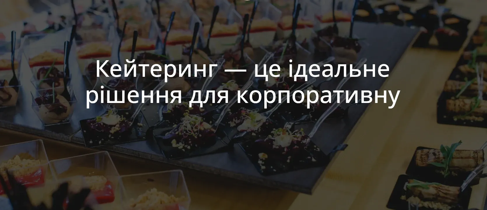 67fd71f027791.webp